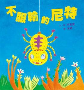 認證書目
