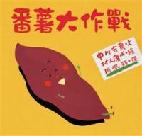 認證書目