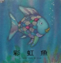 認證書目