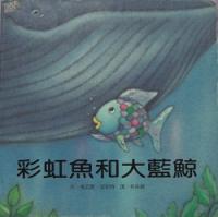 認證書目