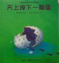 認證書目