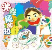 認證書目