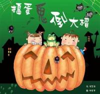 認證書目