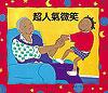 認證書目