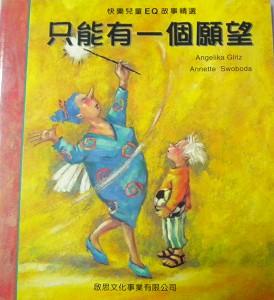 認證書目