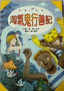 認證書目