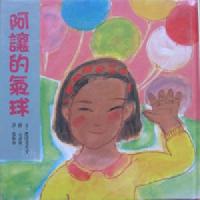 認證書目