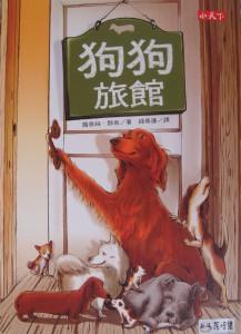 認證書目