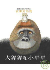 認證書目
