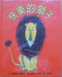 認證書目