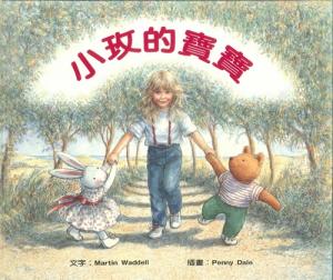 認證書目