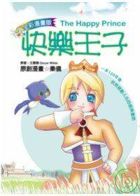 認證書目