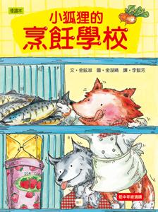認證書目