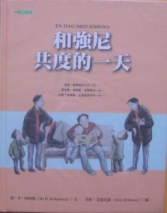 認證書目