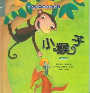 認證書目