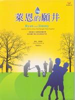 認證書目