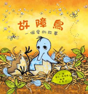 認證書目