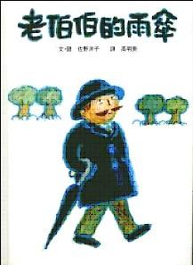 認證書目