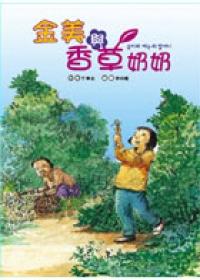 認證書目