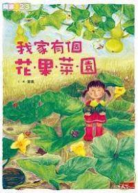 認證書目