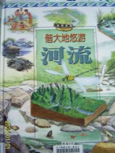 認證書目