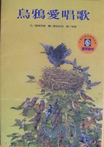 認證書目
