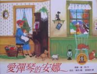認證書目