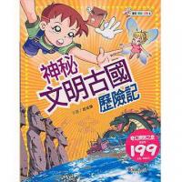 認證書目