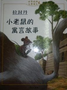 認證書目