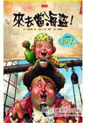 認證書目