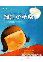 認證書目