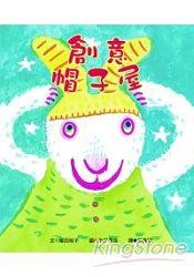 認證書目