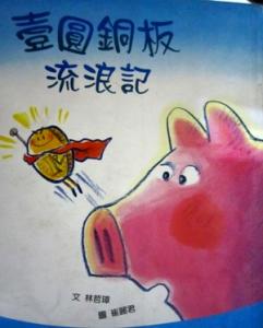 認證書目