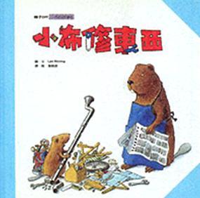 認證書目