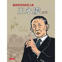 認證書目