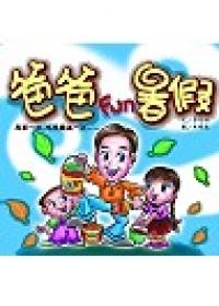 認證書目