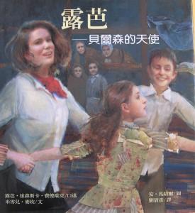 認證書目
