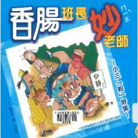 認證書目