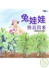 認證書目