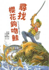 認證書目