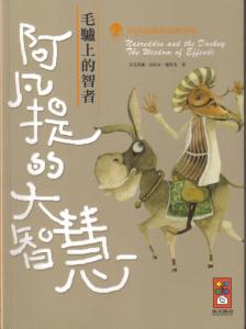 認證書目