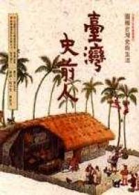 認證書目