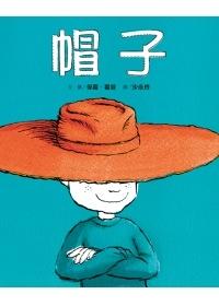 認證書目