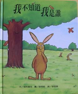 認證書目