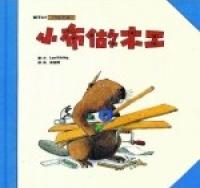 認證書目