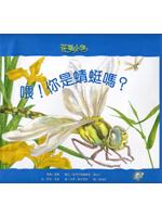 認證書目