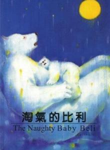 認證書目