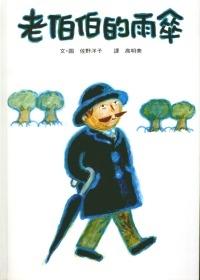 認證書目