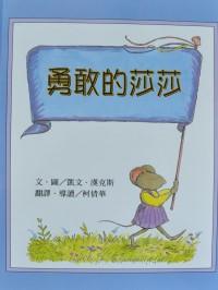 認證書目