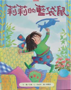 認證書目